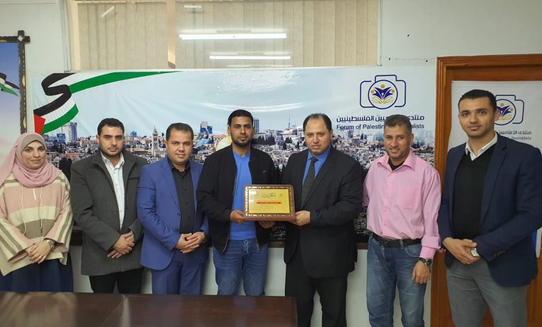 صورة تكريم مثنى النجار