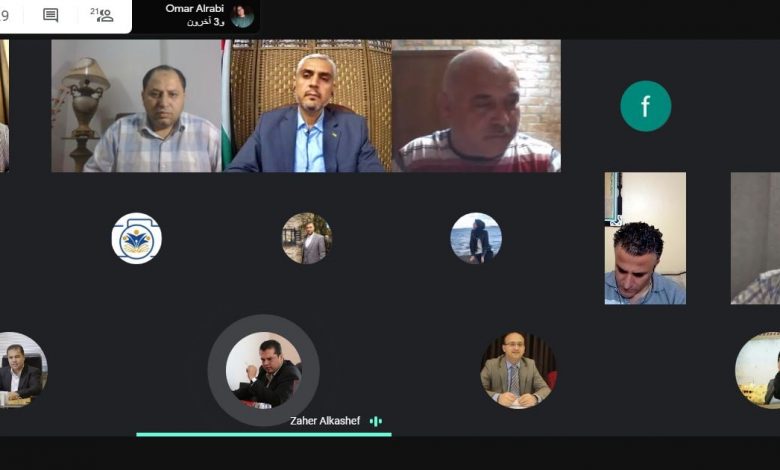 صورة لقاء تأبين إلكتروني للزميل الإعلامي الكبير حسن الكاشف نظمه منتدى الإعلاميين الفلسطينيين بمشاركة أسرة الفقيد من اسطنبول ونخبة من الإعلاميين الفلسطينيين