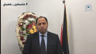 صورة رسالة رئيس منتدى الإعلاميين الفلسطينيين د. خضر الجمالي بيوم التضامن العالمي مع الشعب الفلسطيني