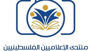 صورة إغلاق أمن السلطة لمكتب جي ميديا واستدعاء الزميل علاء الريماوي انتهاك فاضح لحرية الإعلام