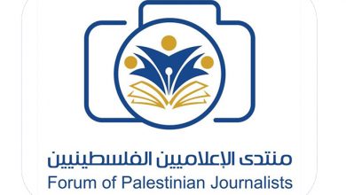 صورة    منتدى الإعلاميين الفلسطينيين يدين اعتقال  قوات الاحتلال الإسرائيلي للصحفي عاصم مصطفى الشنار