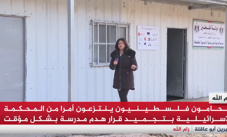 صورة أن تكون صحفيا فلسطينيا في وسيلة إعلام غربية
