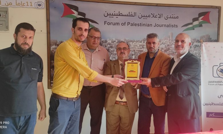 صورة اختتام دورة تدريبية حول الصحافة الاقتصادية بغزة