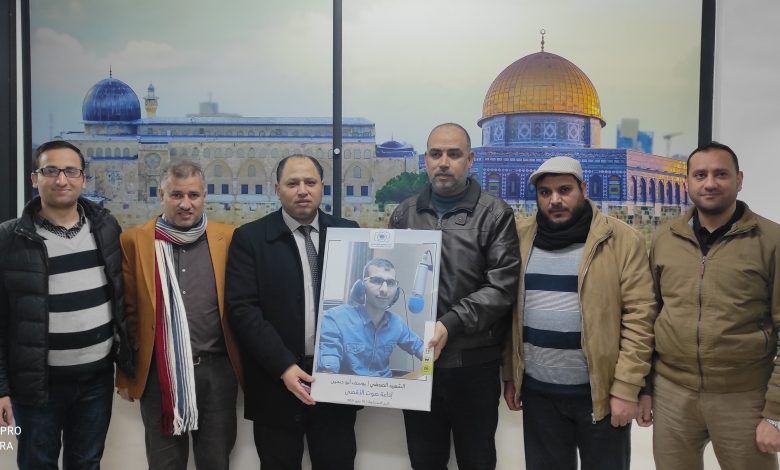 صورة بمناسبة اليوم العالمي للراديو منتدى الإعلاميين يستحضر ذكرى شهداء الإذاعات المحلية بغزة
