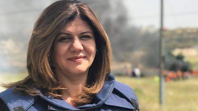 صورة شيرين..بالدم كتبت لفلسطين