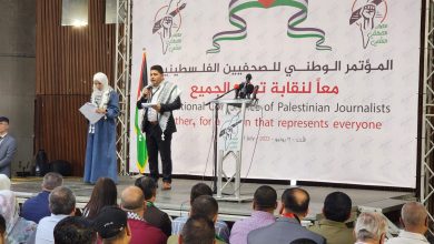 صورة مؤتمر وطني للصحفيين الفلسطينيين يدعو لنقابة جامعة ممثلة للكل دون تسيس ومحاصصة