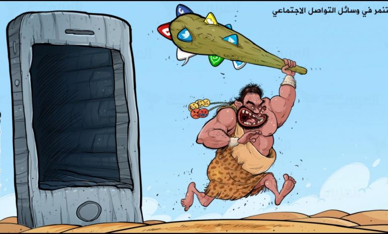 صورة كاريكاتير