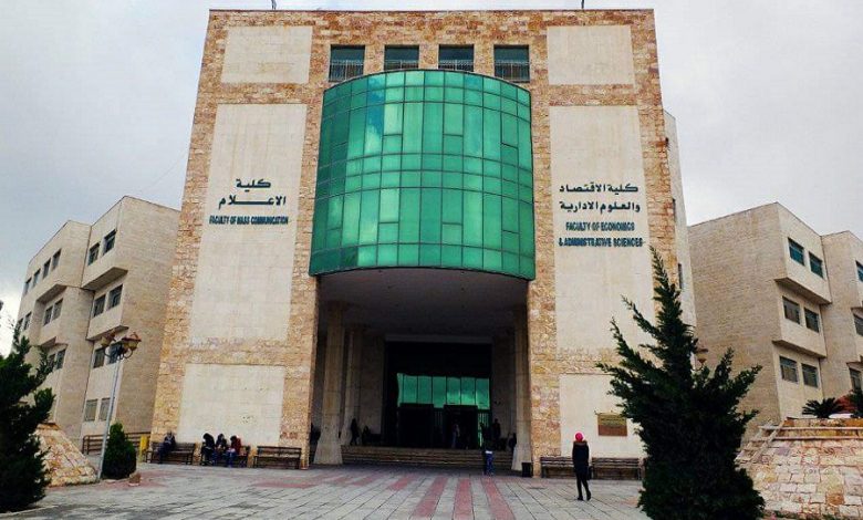 صورة متدربون صحفيون “مع وقف التنفيذ”