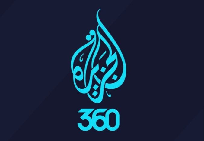 صورة لماذا الجزيرة 360؟