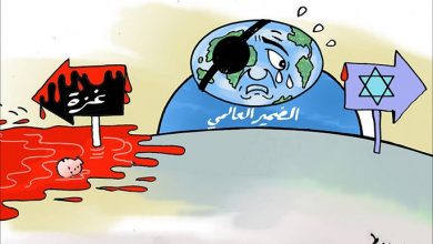 صورة الضمير العربي
