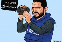 صورة تصوير حسن إصليح