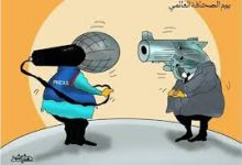 صورة المقابلة