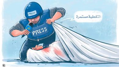صورة التغطية مستمرة