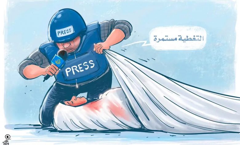 صورة التغطية مستمرة