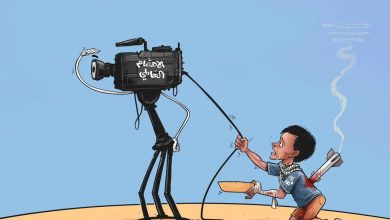 صورة الاهتمام العالمي