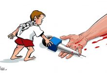 صورة الرسالة مستمرة