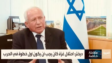صورة عار “العربية