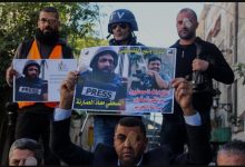 صورة المصوّر الصحفي في فلسطين.. عين لا تنطفئ