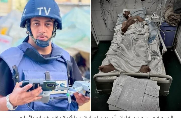 صورة حملة على المنصات لإنقاذ حياة صحفي ونقله للعلاج خارج غزة