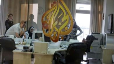 صورة منتدى الإعلاميين الفلسطينيين يدين اقتحام قوات الاحتلال الإسرائيلي مكتب الجزيرة وتجديد إغلاقه في رام الله