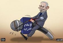 صورة الاعلام الغربي