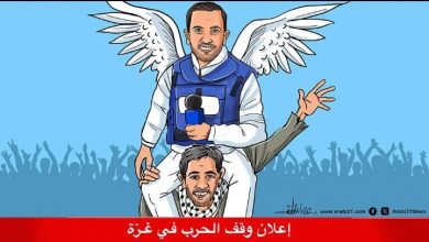 صورة انتهت الحرب