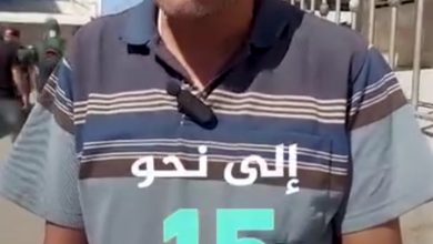 صورة https://youtube.com/shorts/UFR9GSsSQlI?si=IDOcJXgbashu0HId