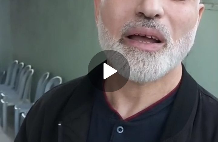 صورة رسالة الإعلامي القدير الأسير المحرر عماد الافرنجي لفرسان الإعلام الفلسطيني   https://youtu.be/Sg6JUc9MALo?si=SXhdxU7-fvuajPeC