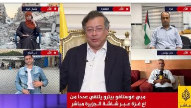 صورة منتدى الإعلاميين الفلسطينيين يثمن موقف الرئيس الكولومبي الداعم للسردية الفلسطينية وتكريمه للإعلامية آية أبو طاقية